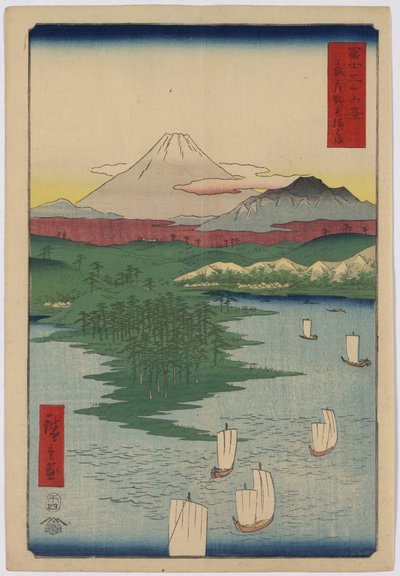 Noge and Yokohama by Utagawa Hiroshige